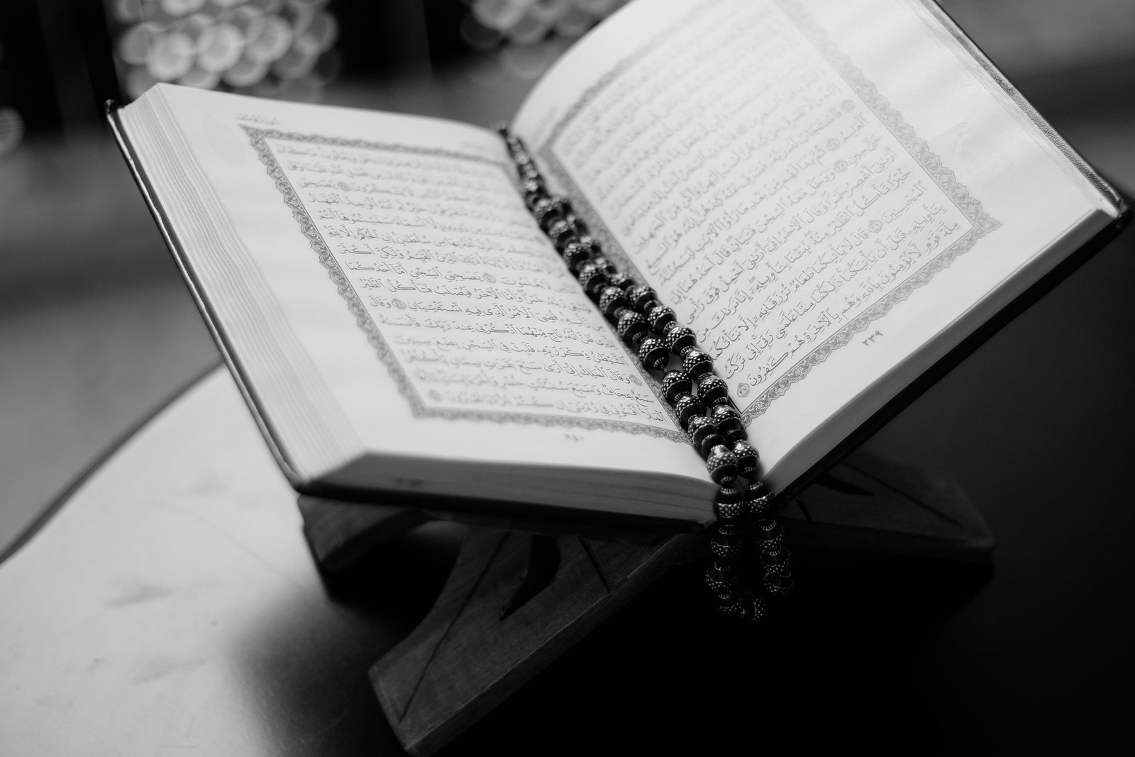 dua for