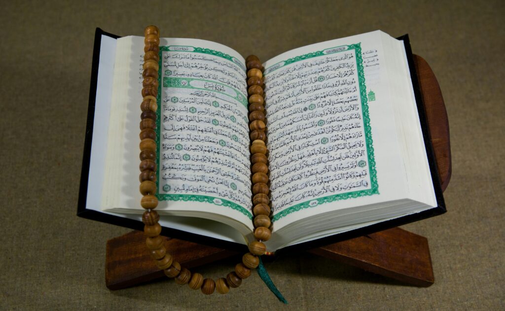 quranic ayat for marriage 5 quanic verses about marriage