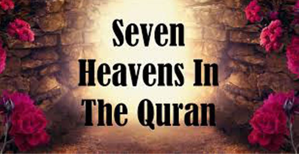 Muslim Heaven Called