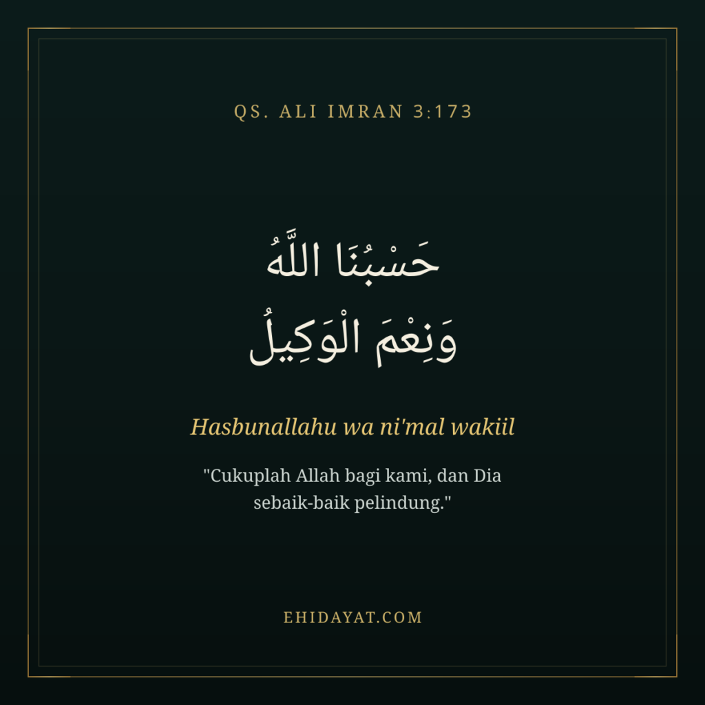 Hasbunallah Wanikmal Wakil